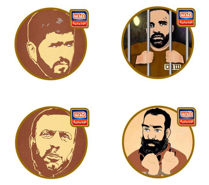 Jaafar Azzedine, Ayman Sharawneh, Tariq Qa'adan and Samer Issawi