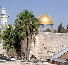 Jeruzalem - Al Quds